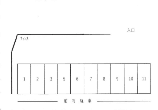345駐車場の駐車配置図