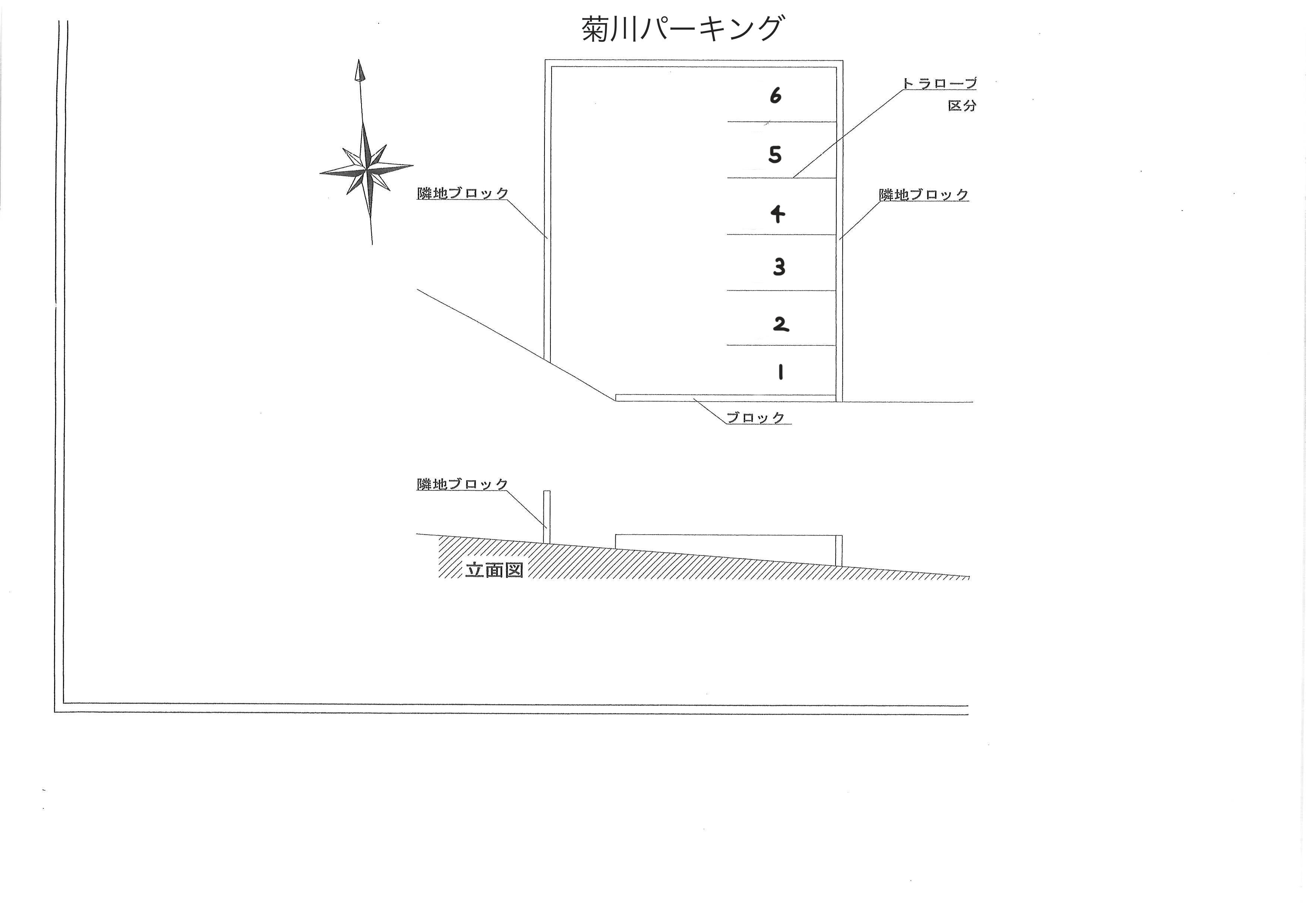 駐車場画像