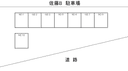佐藤Ｂ駐車場の駐車場