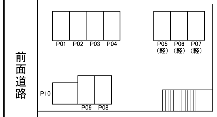 Maison OIZの駐車配置図