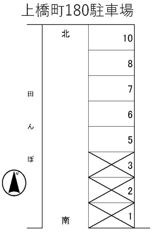 上橋町180駐車場の駐車配置図