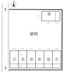 赤羽根駐車場の駐車場