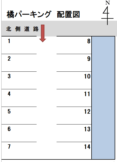 橘パーキングの駐車配置図