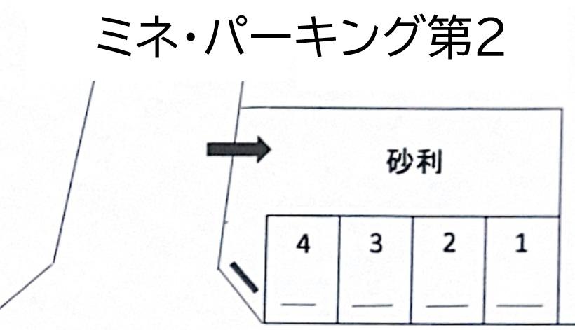 ミネ・パーキング第2の駐車配置図
