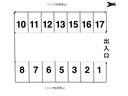 41の駐車場