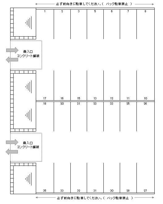 J-250の駐車配置図
