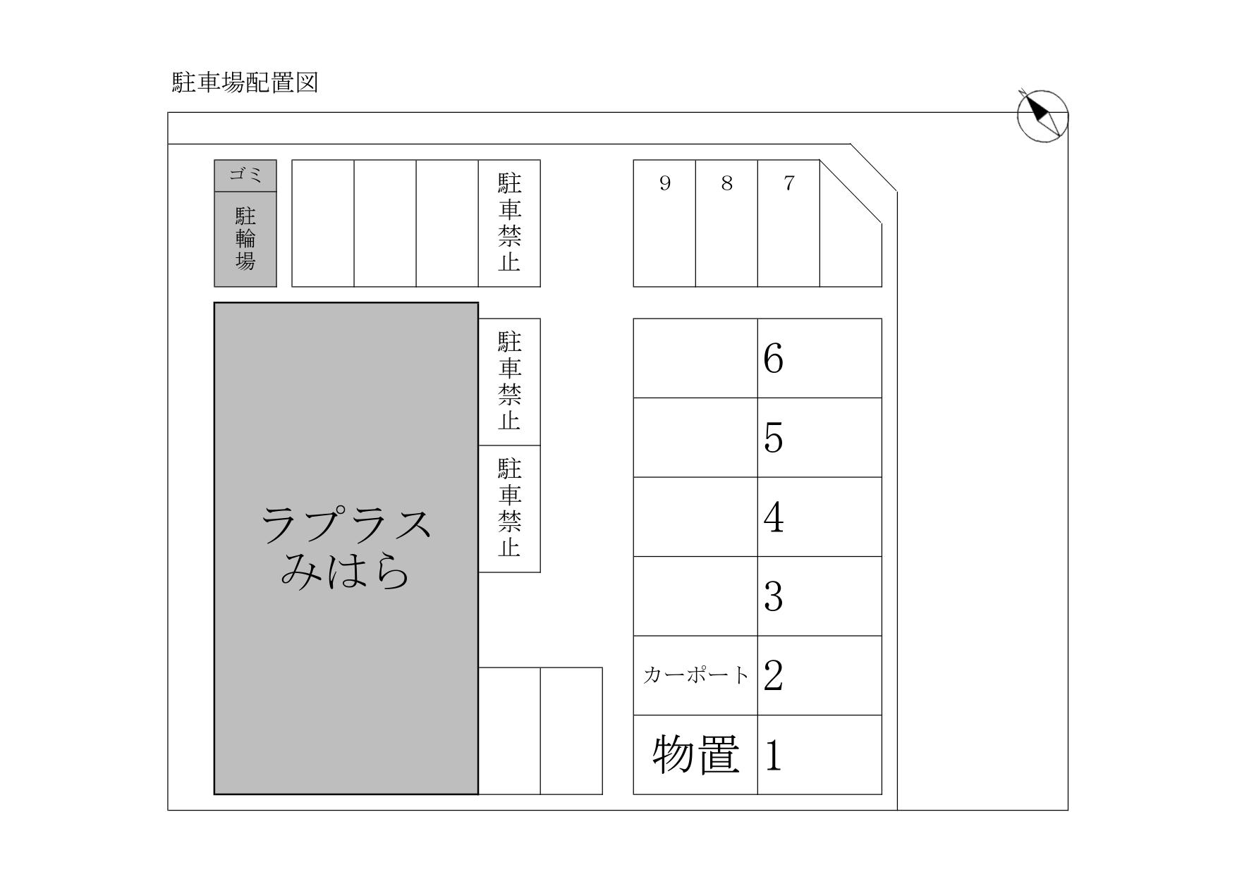 ラプラスみはらの駐車配置図