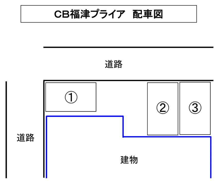 CB福津ﾌﾟﾗｲｱの駐車配置図