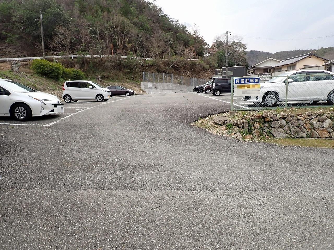 佐方前山寮跡駐車場の外観・駐車場イメージ1枚目