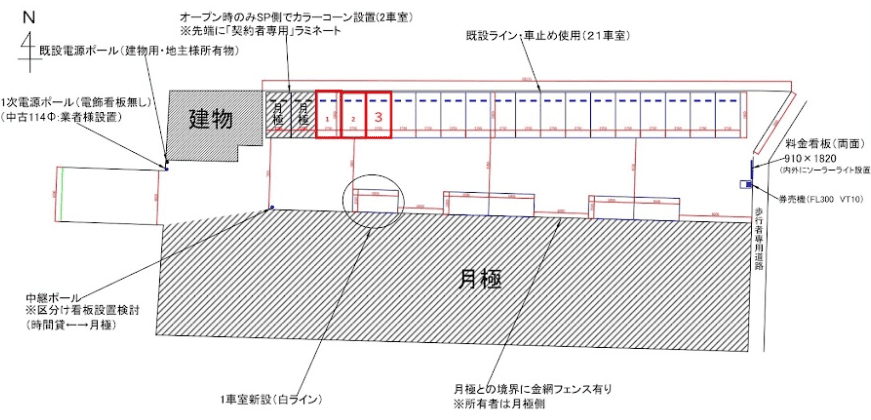 石橋駅前第４の駐車配置図