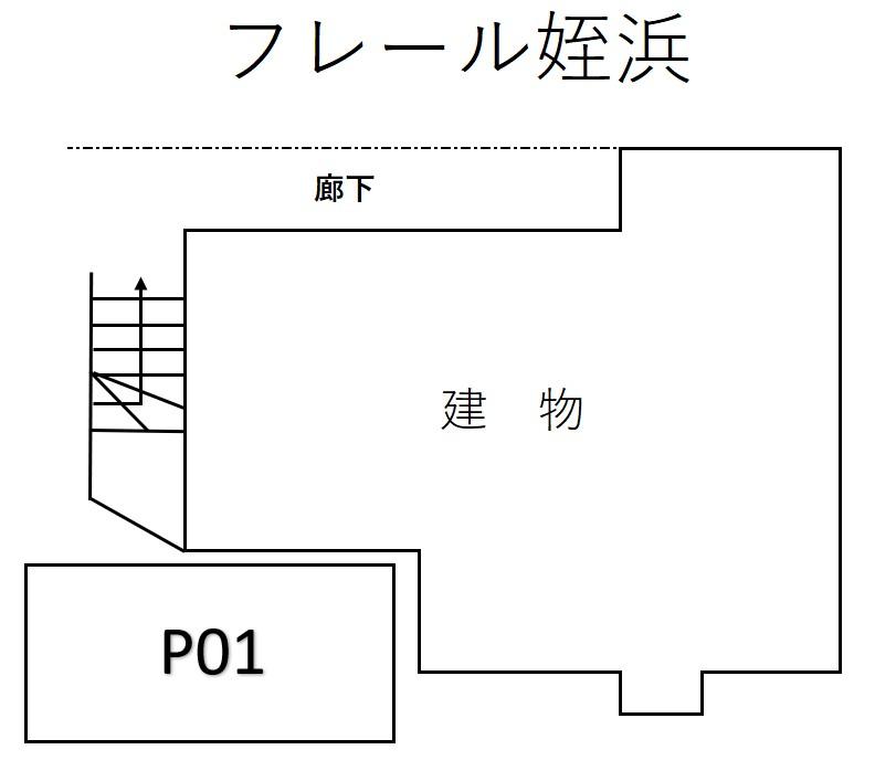 フレール姪浜の駐車配置図