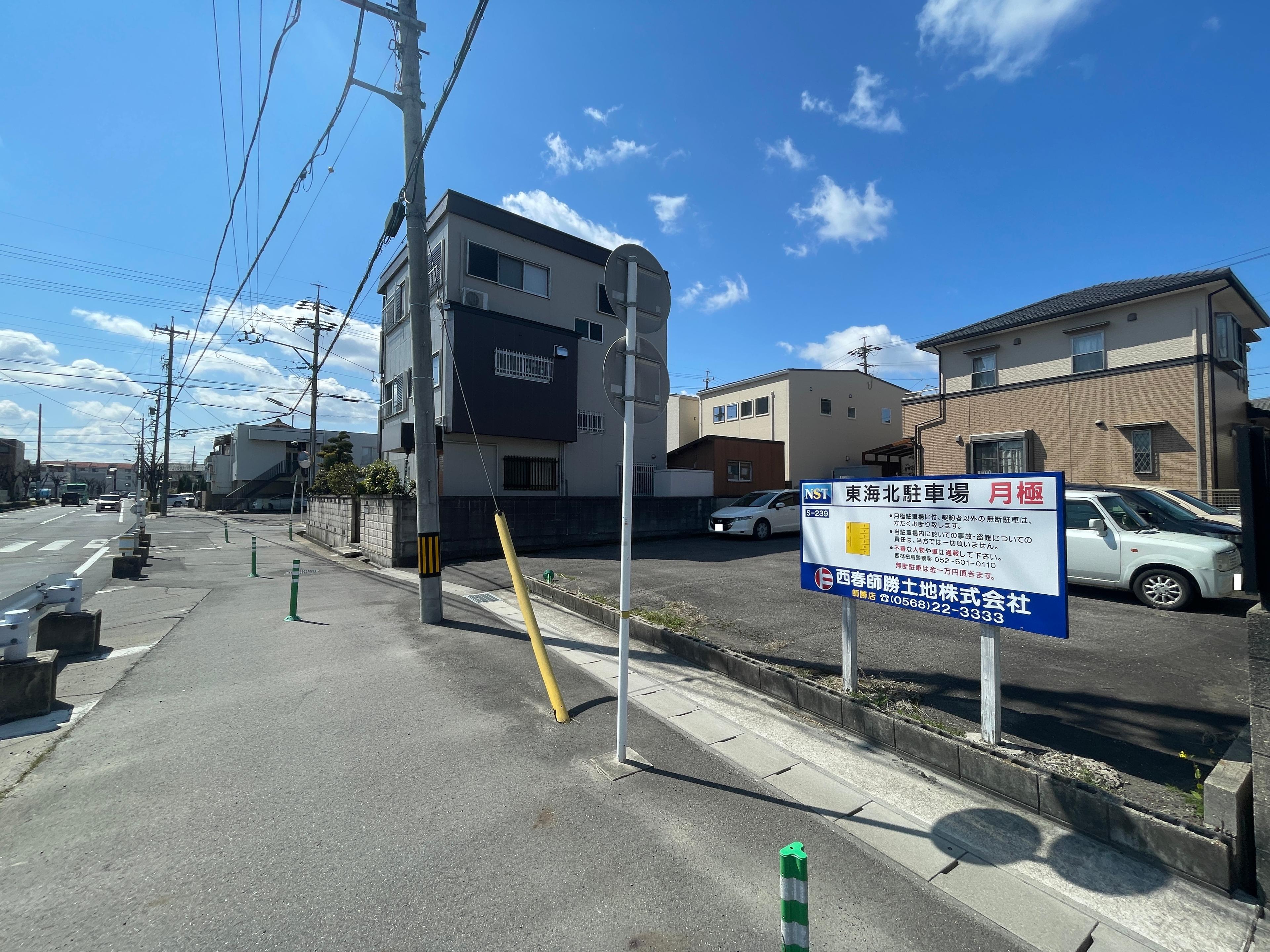 東海北駐車場の外観・駐車場イメージ1枚目