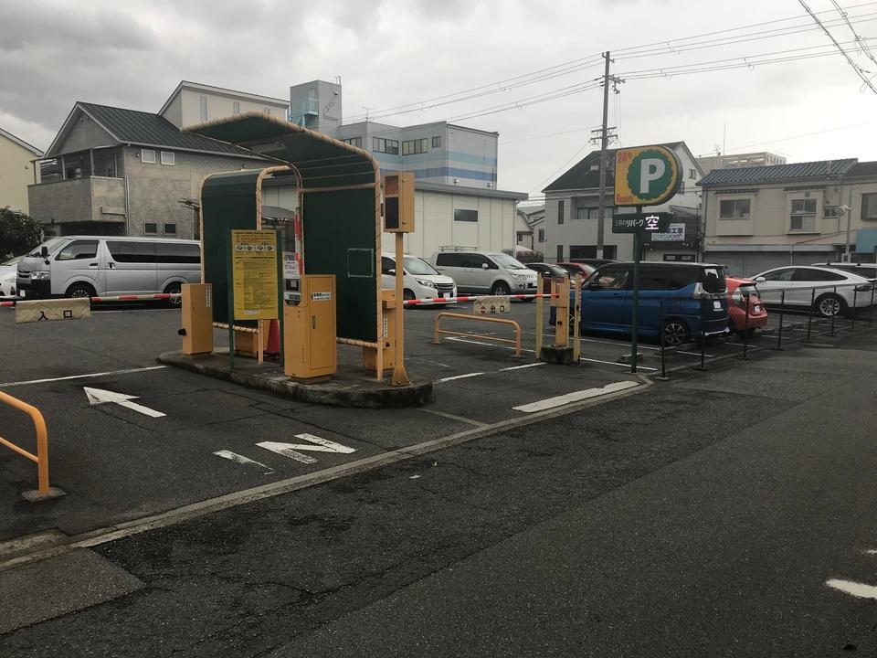 浅香山駅前の外観・駐車場イメージ1枚目