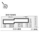 グロウアーク(31848)の駐車場