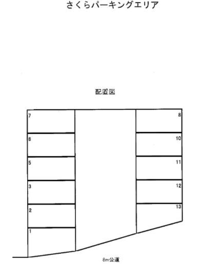 さくらパーキングの駐車配置図
