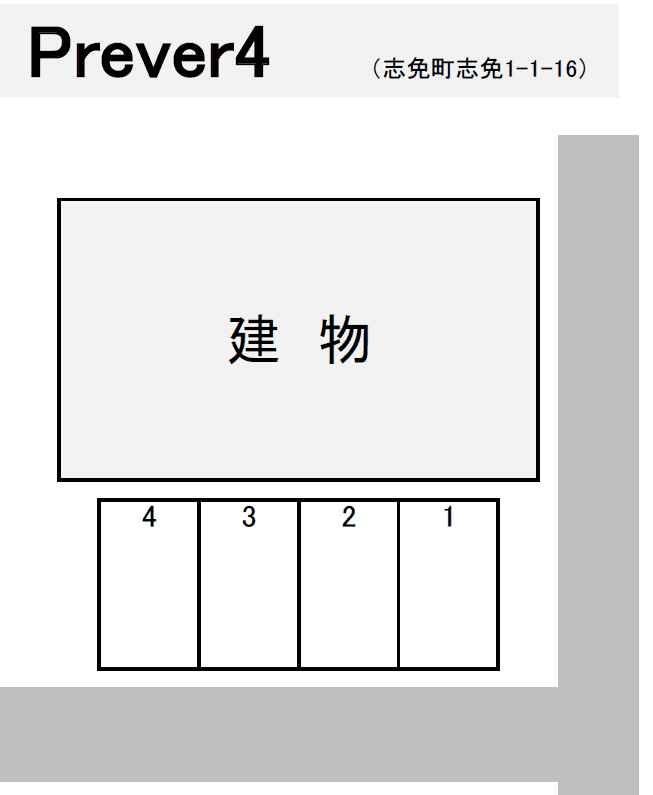 Ｐｒｅｖｅｒ４の駐車配置図