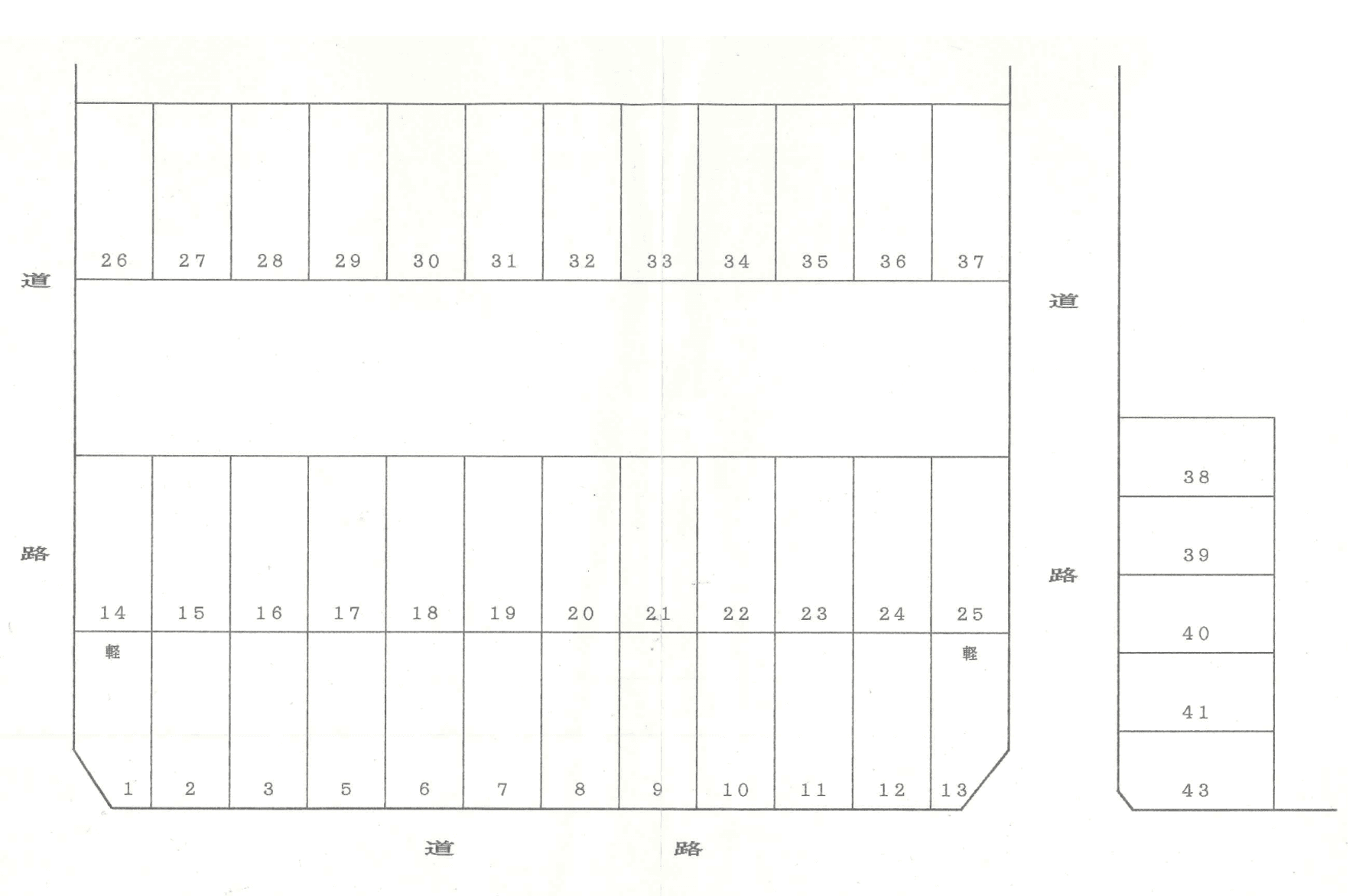 大久保様駐車場の駐車配置図