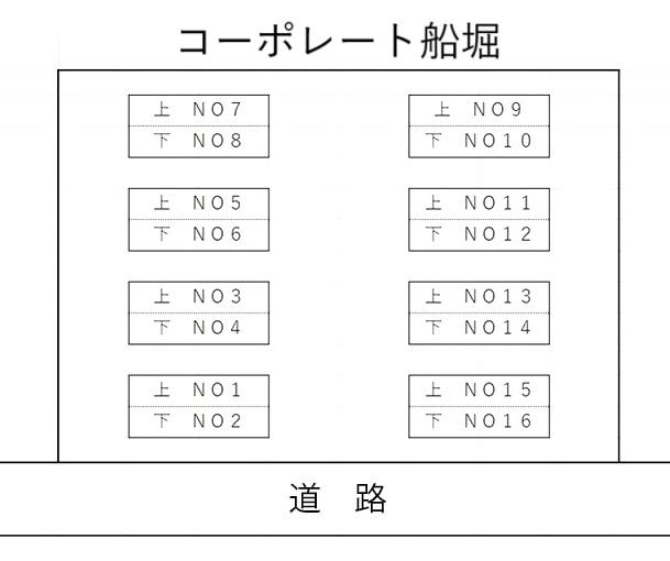コーポレート船堀の駐車配置図