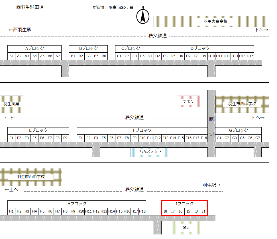 西羽生駐車場Ｉの駐車配置図