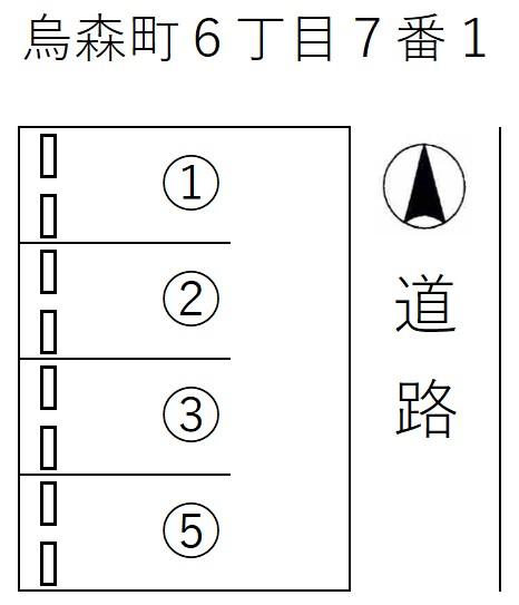 烏森町６丁目７番１の駐車配置図