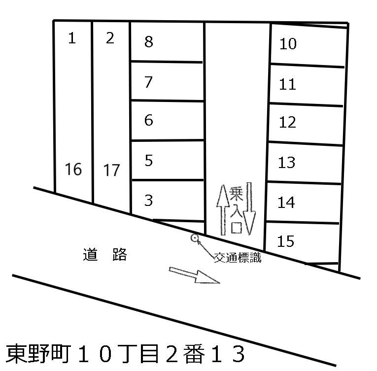 東野町１０丁目２番１３の駐車配置図