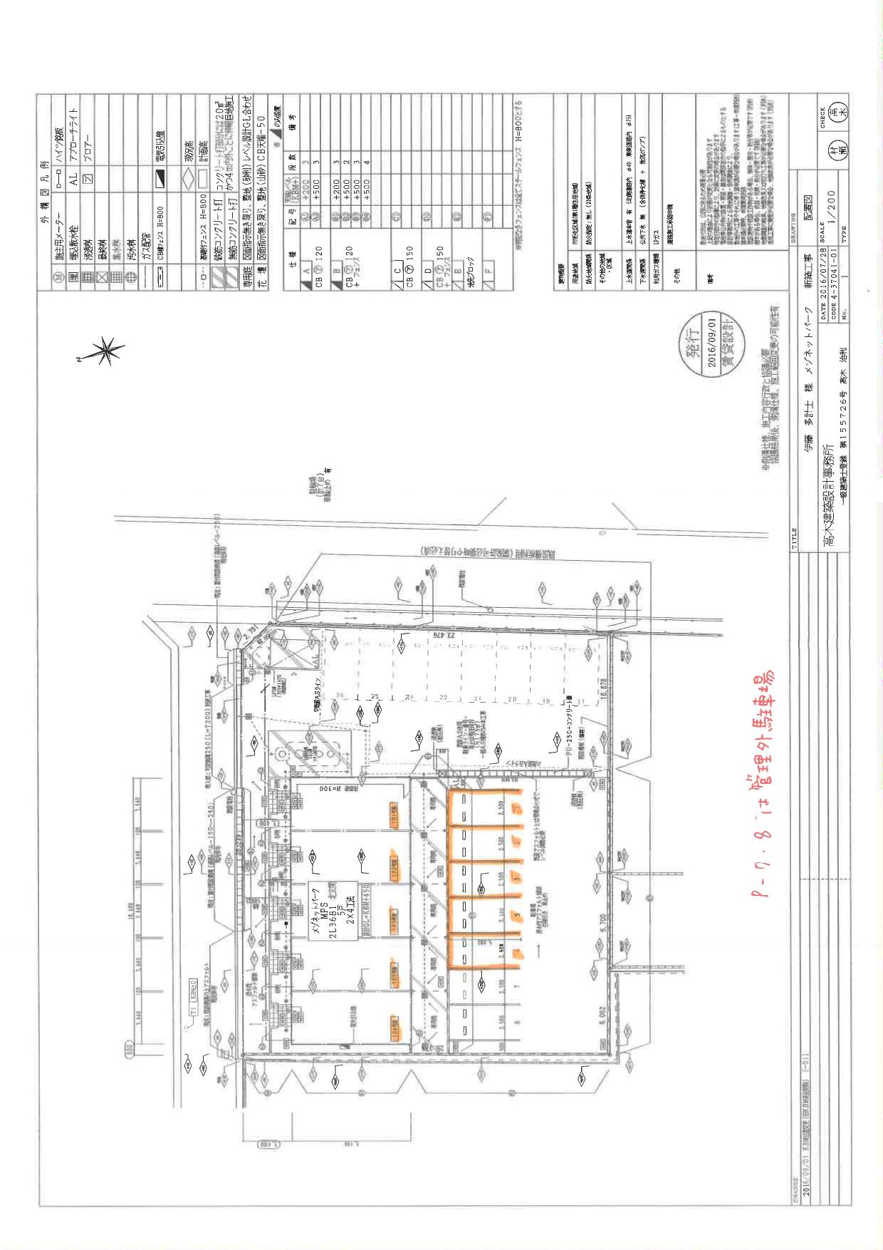 60215Riverteの駐車配置図
