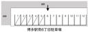 博多駅南6丁目駐車場の駐車場