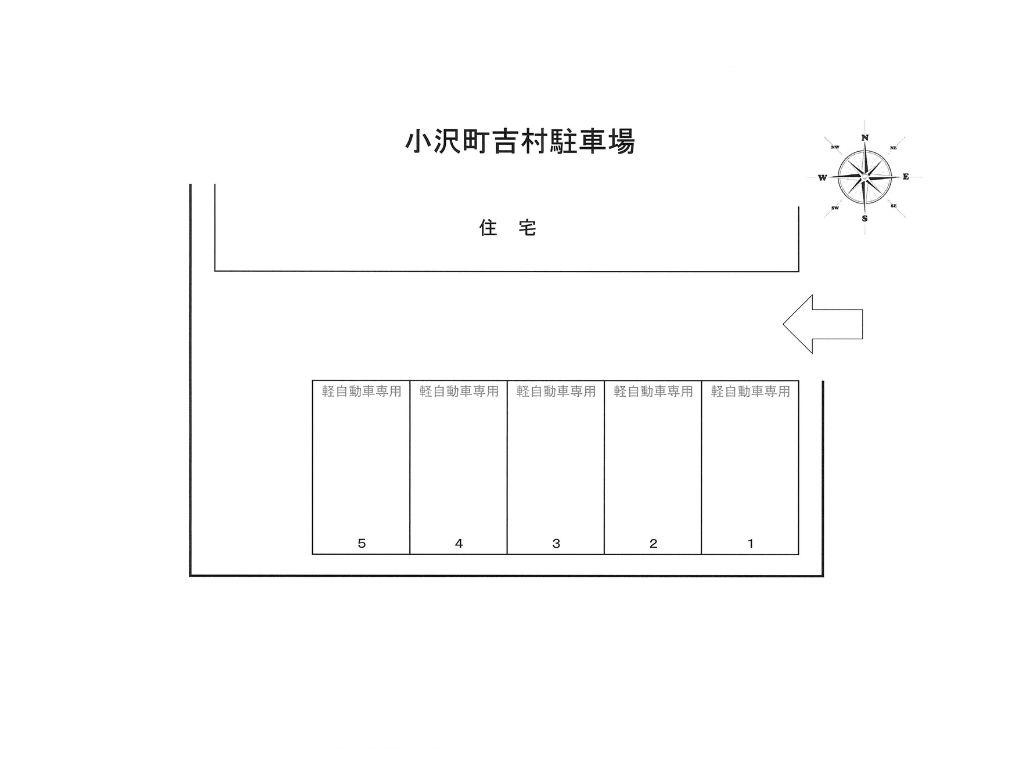 小沢町吉村駐車場の駐車配置図