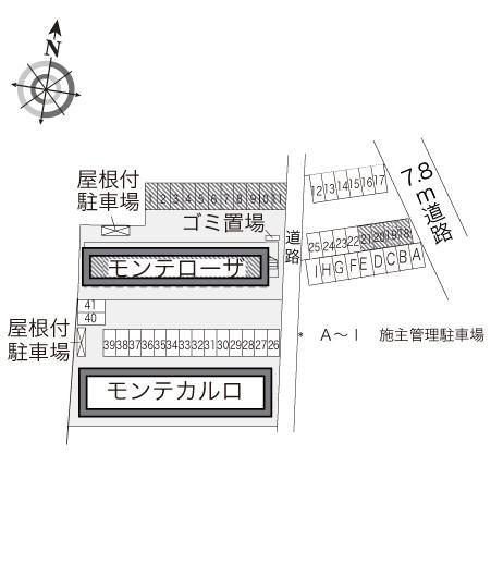 モンテローザ(17799)　敷地外駐車場の駐車配置図