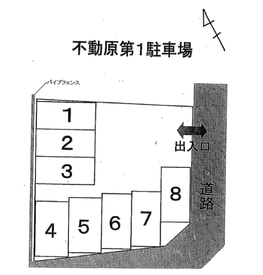 不動原第１駐車場の駐車配置図