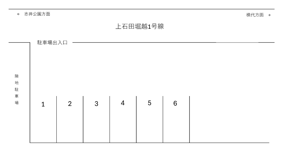 上石田四丁目駐車場の駐車配置図