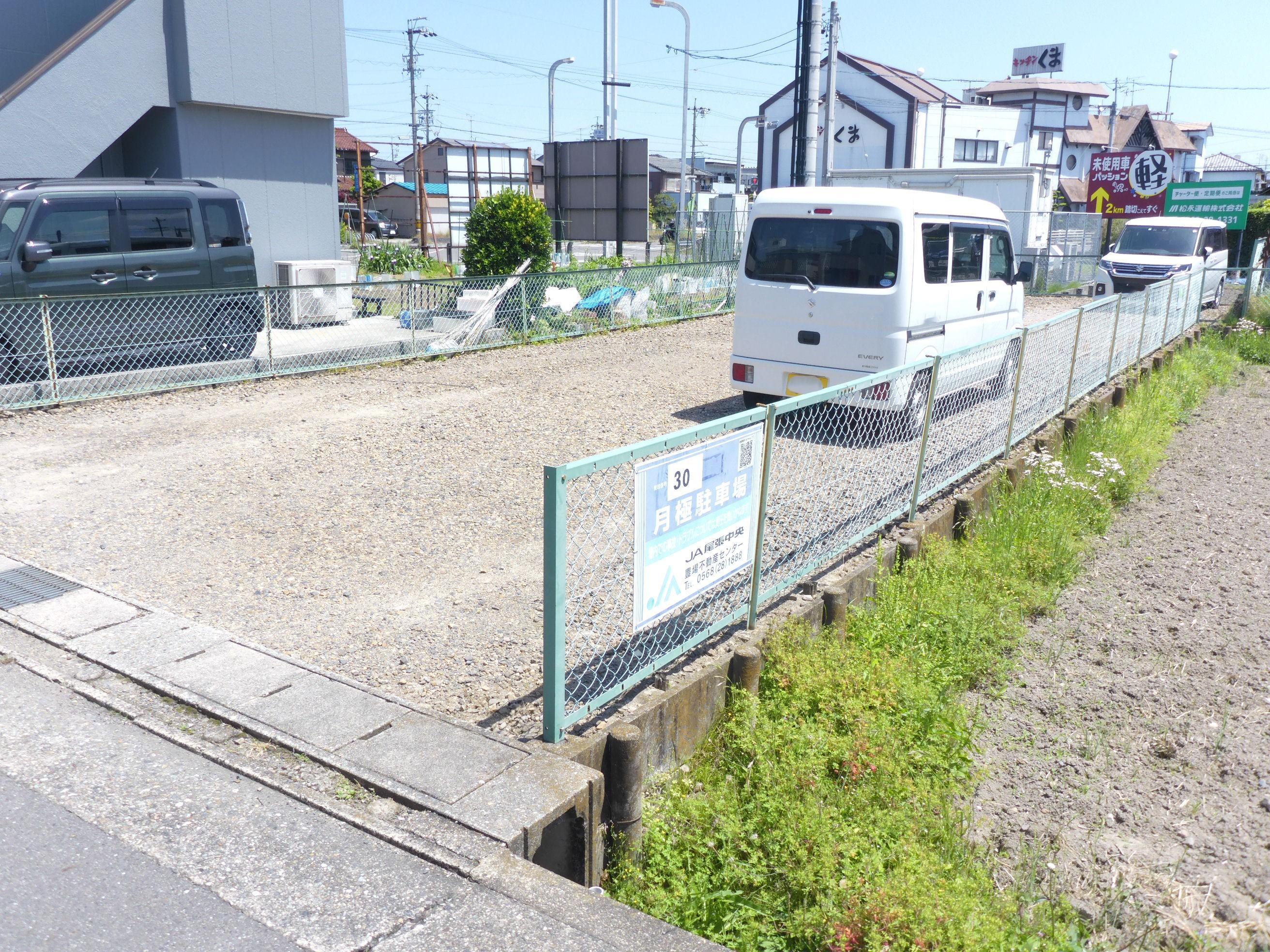 J-030の外観・駐車場イメージ1枚目