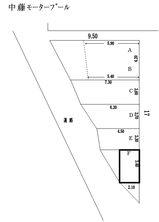 中藤 ﾓｰﾀｰﾌﾟｰﾙの駐車配置図