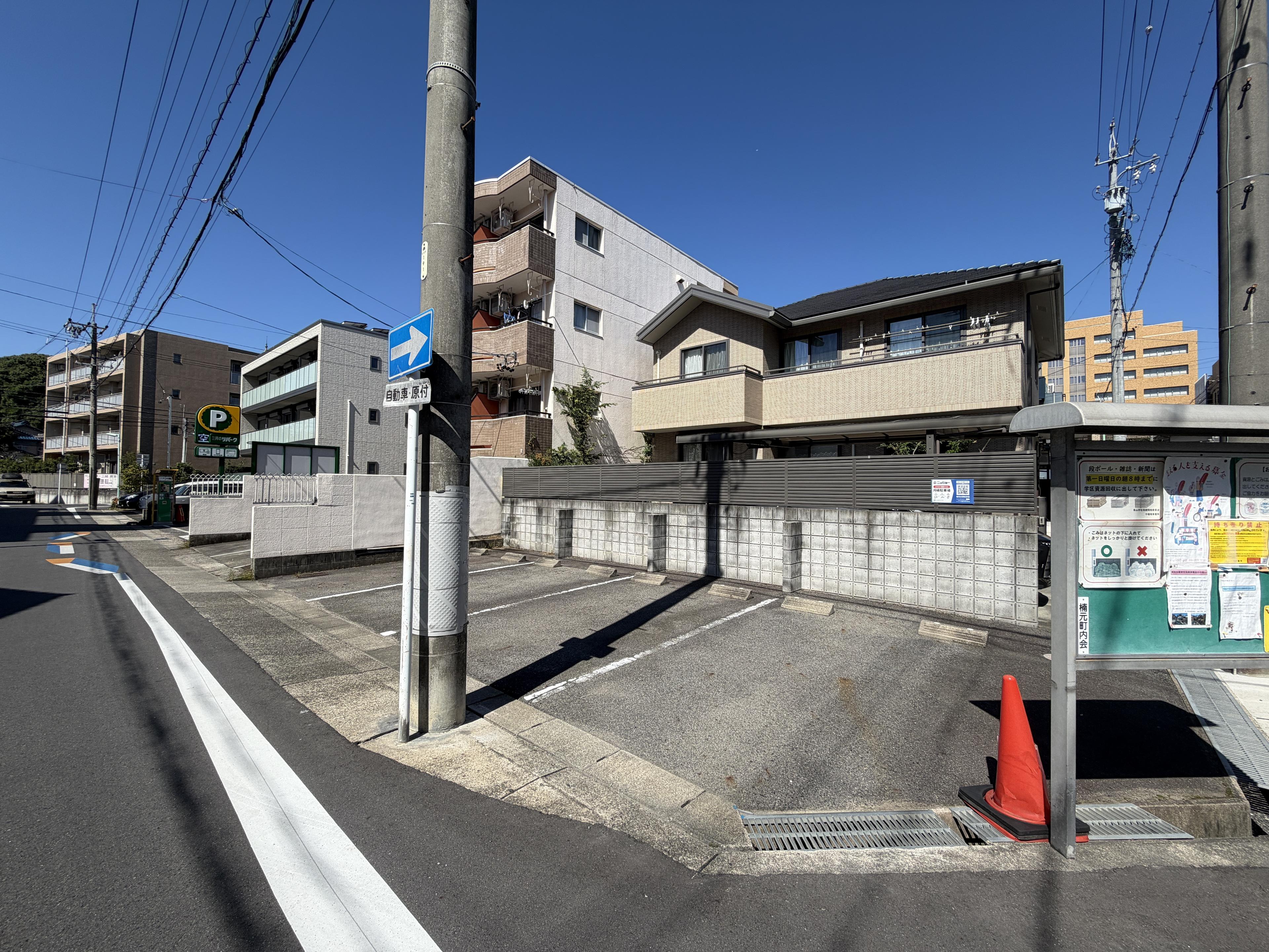 楠元水野駐車場の外観・駐車場イメージ3枚目