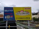 新店No.4パーキングの駐車場