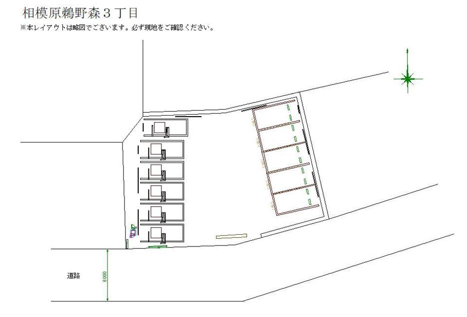 相模原鵜野森３丁目の駐車配置図