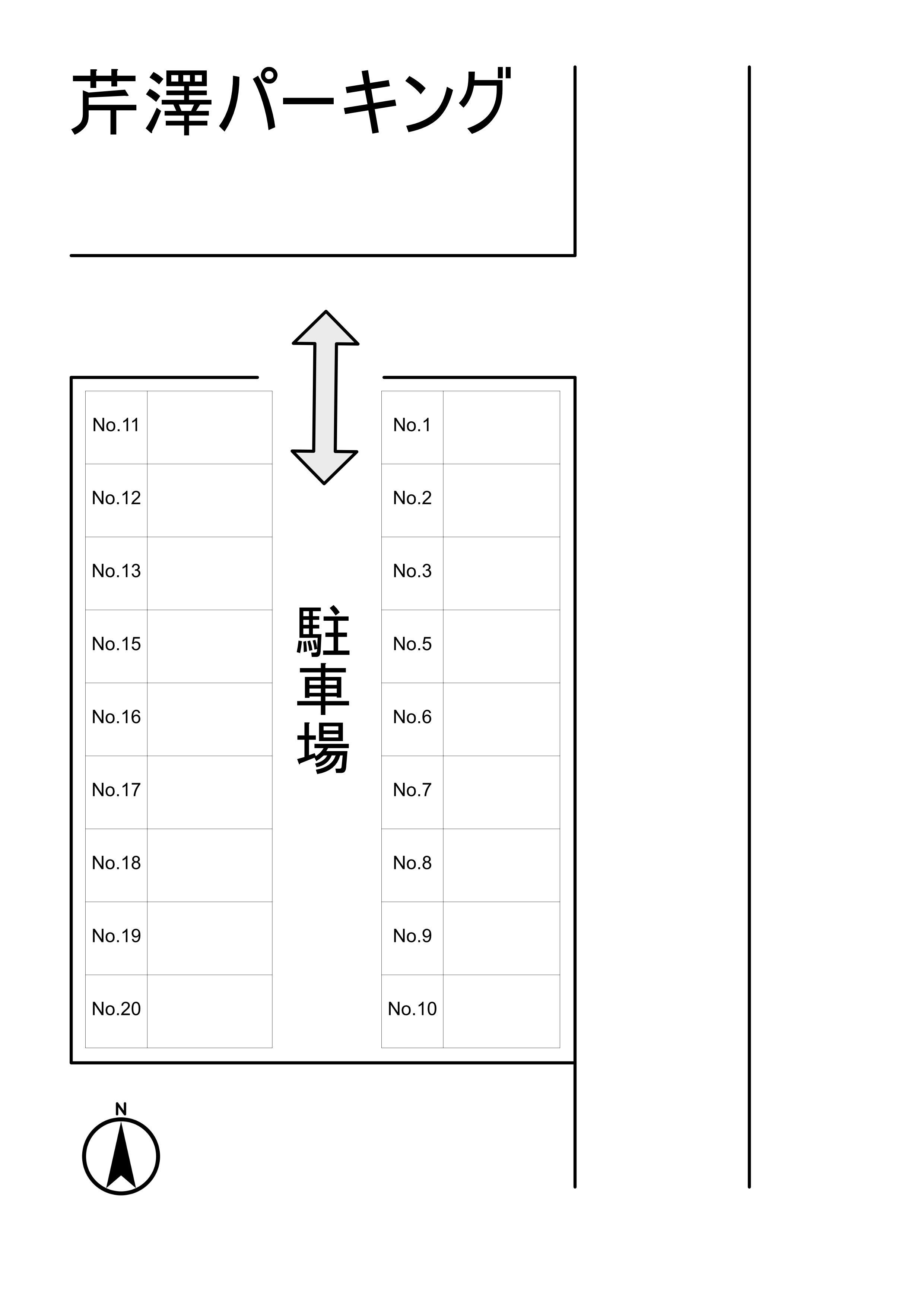 茶畑芹沢駐車場の駐車配置図