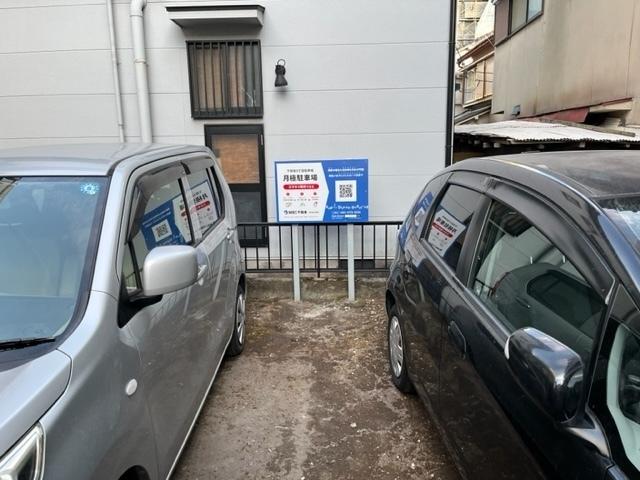下荒田３丁目駐車場の外観・駐車場イメージ1枚目
