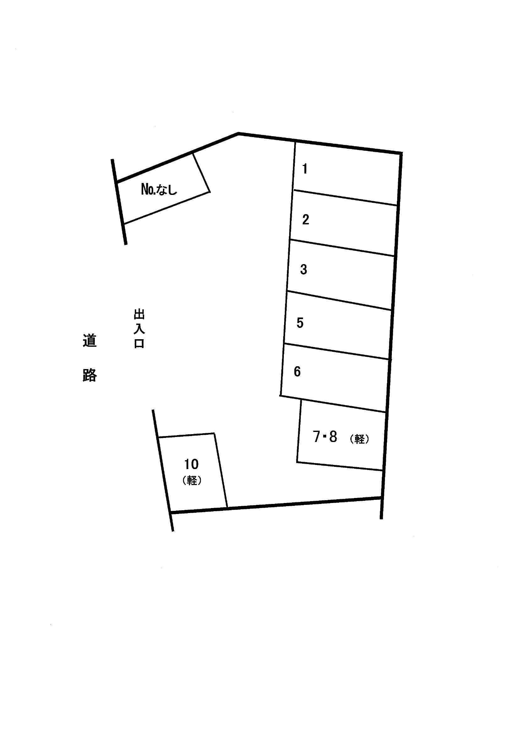 菅駐車場の駐車配置図