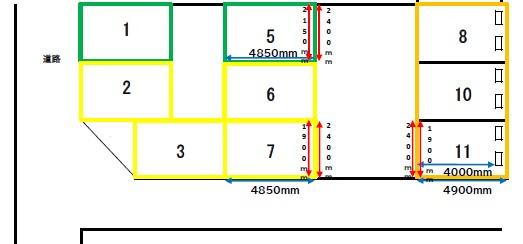 藤江北１丁目Ｈパーキングの駐車配置図