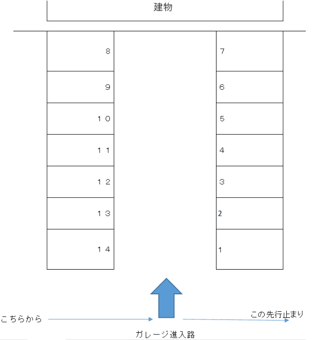 今宿四丁目ガレージの駐車配置図