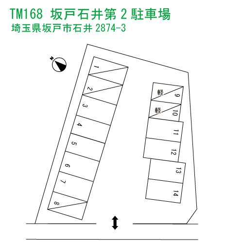 TERIOS MONTHLY168坂戸石井第2駐車場の駐車配置図