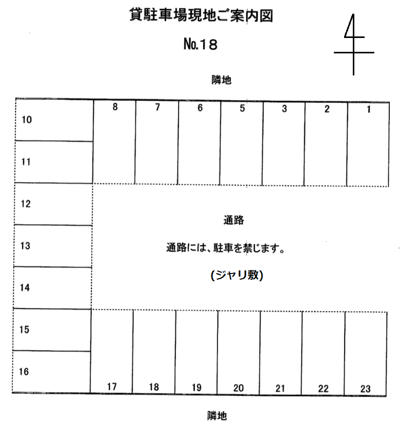 犬山-18の駐車配置図