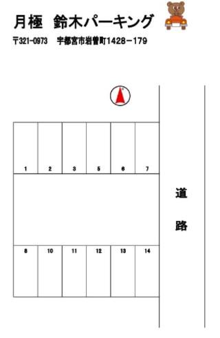 月極 鈴木パーキング(岩曽)の駐車配置図