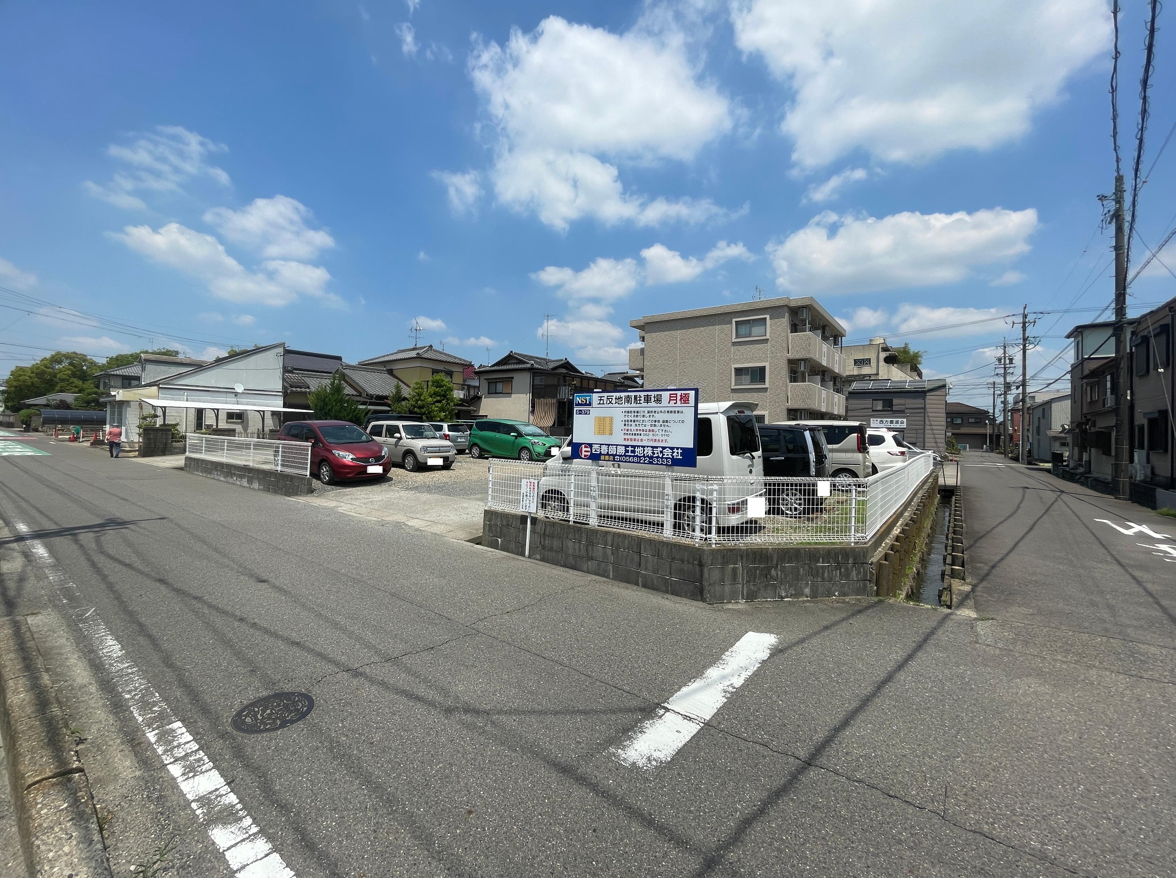 五反地南駐車場の外観・駐車場イメージ1枚目