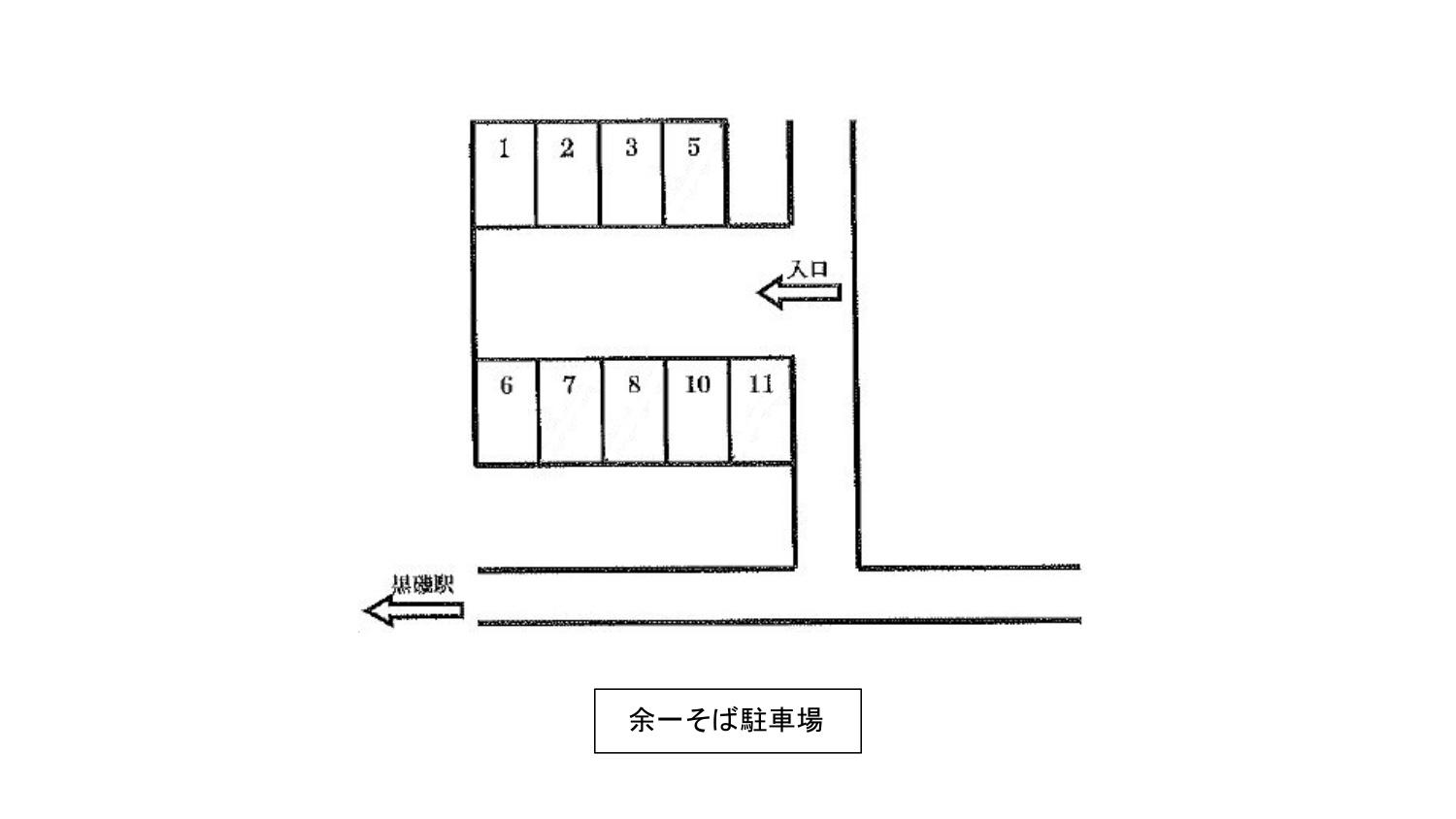 駐車場画像1枚目