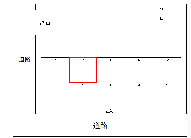 南ヶ丘5丁目パーキングの駐車配置図