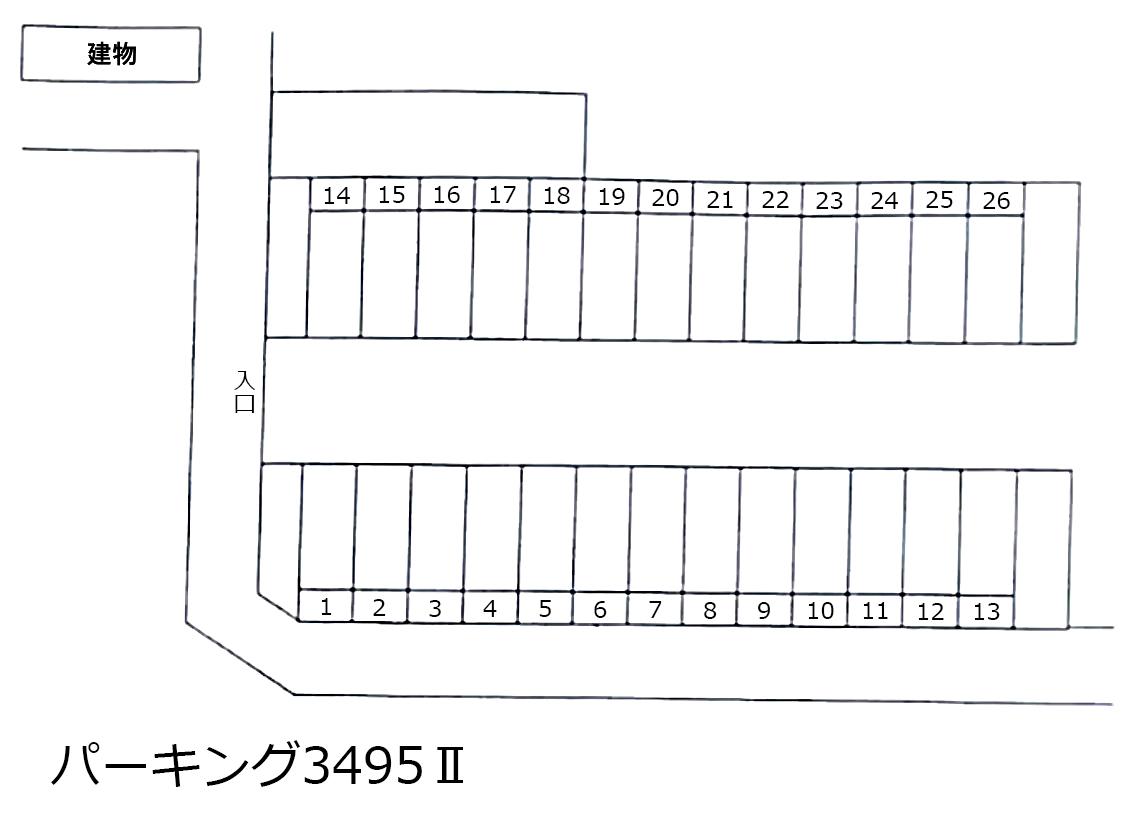パーキング3495Ⅱの駐車配置図