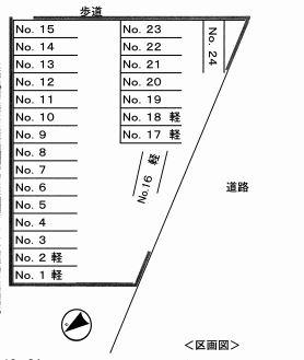 東大曲町1417番5駐車場の駐車配置図