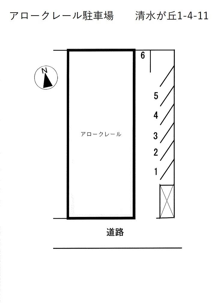 アロークレール駐車場								 								の駐車配置図